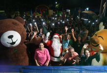 Natal dos Sonhos movimenta Anhanduizinho e Centro da Capital Category Template - London News PRO