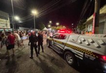 Governo de MS reforça segurança e pautas sociais para garantir folia inclusiva e protegida na Capital Category Template - London News PRO